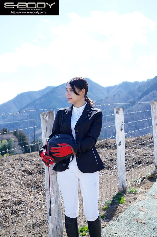 セレブGカップ奥様(26歳)の大冒険ー 「旦那さんには出せない自分を出したいんです!!」乗馬インストラクター上品人妻AVデビュー 星乃水音