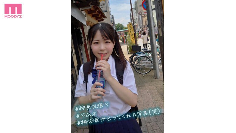 修学旅行中にボッチでいた僕は隣のクラスの女子に誘われて自由時間に東京デートして何度も何度も中出ししまくった。 こなつちゃん