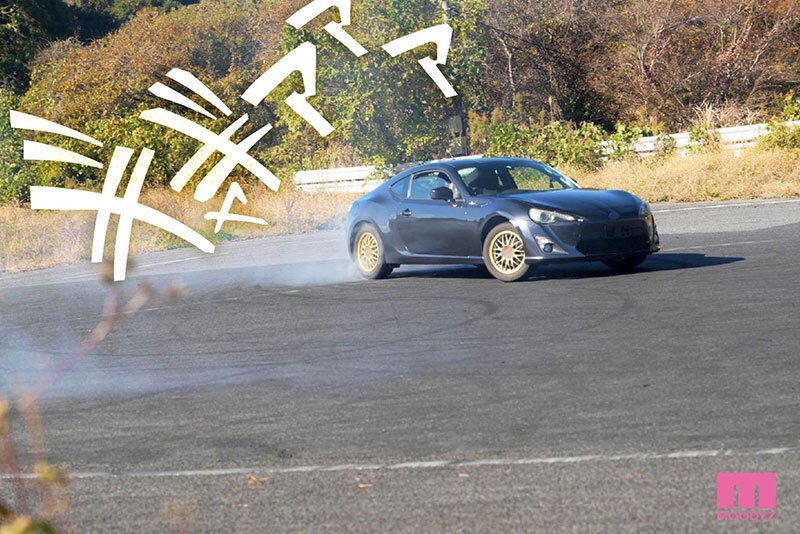 発射オーライ！！感度最高！！全身イクイク敏感体質 ドリフト娘がアクセル全開 未知の快楽へブッ飛びAVDebut 鳥楽ひな