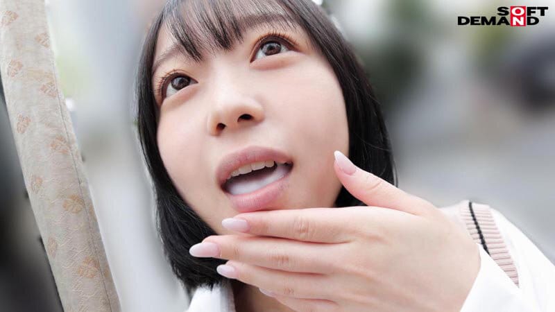 ド田舎出身弓道むすめAVデビュー 平家の隠れ里 福島県●●郡●●●村の月乃あやさん（20）