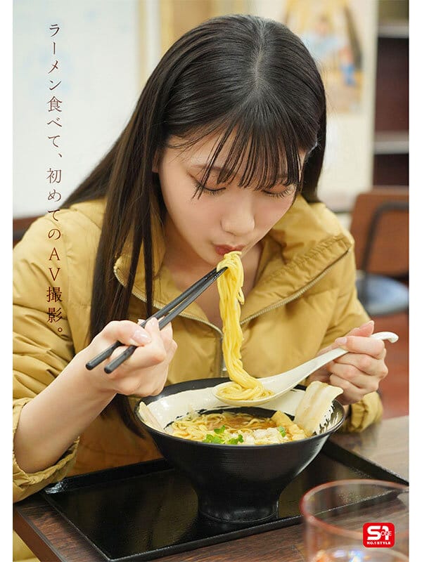 新人NO.1 STYLE 初美なのか シロウト、なのか？ 逸材、なのか？