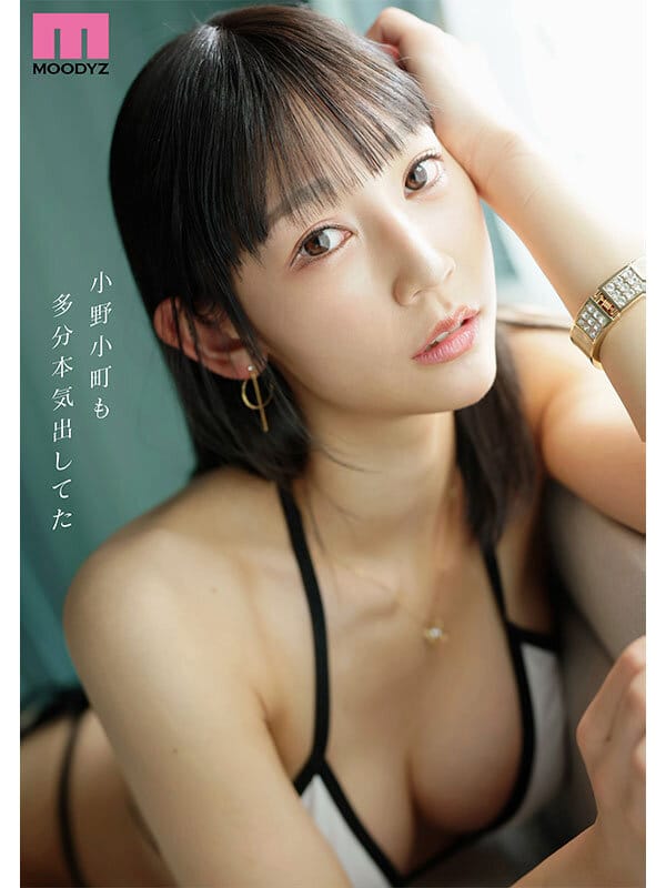 キレイパトラ 新人 きれいなお姉さんは好きですか？ 専属 白浜果歩 AV Debut！