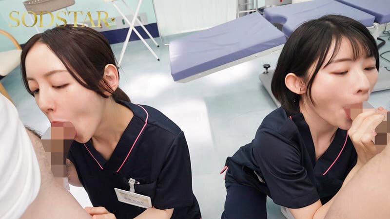 射精依存改善治療センター 異常性欲に苦しむ絶倫ち●ぽを新人医療従事者Mさん（仮名）がサポートします 宮島めい