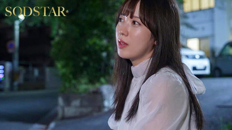 性欲処理専門セックス外来医院26 特別編 SODSTAR 小湊よつ葉 新人ナースの透明本気汁が糸引く真心診療