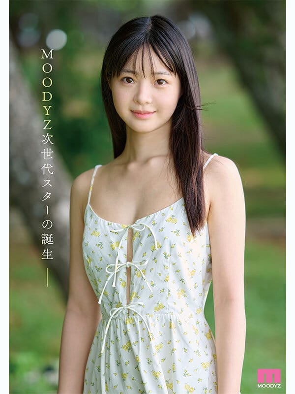 井上もも 奇跡のザ・原石 AV DEBUT