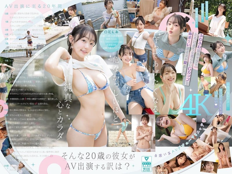 Thumbnail of post image 155